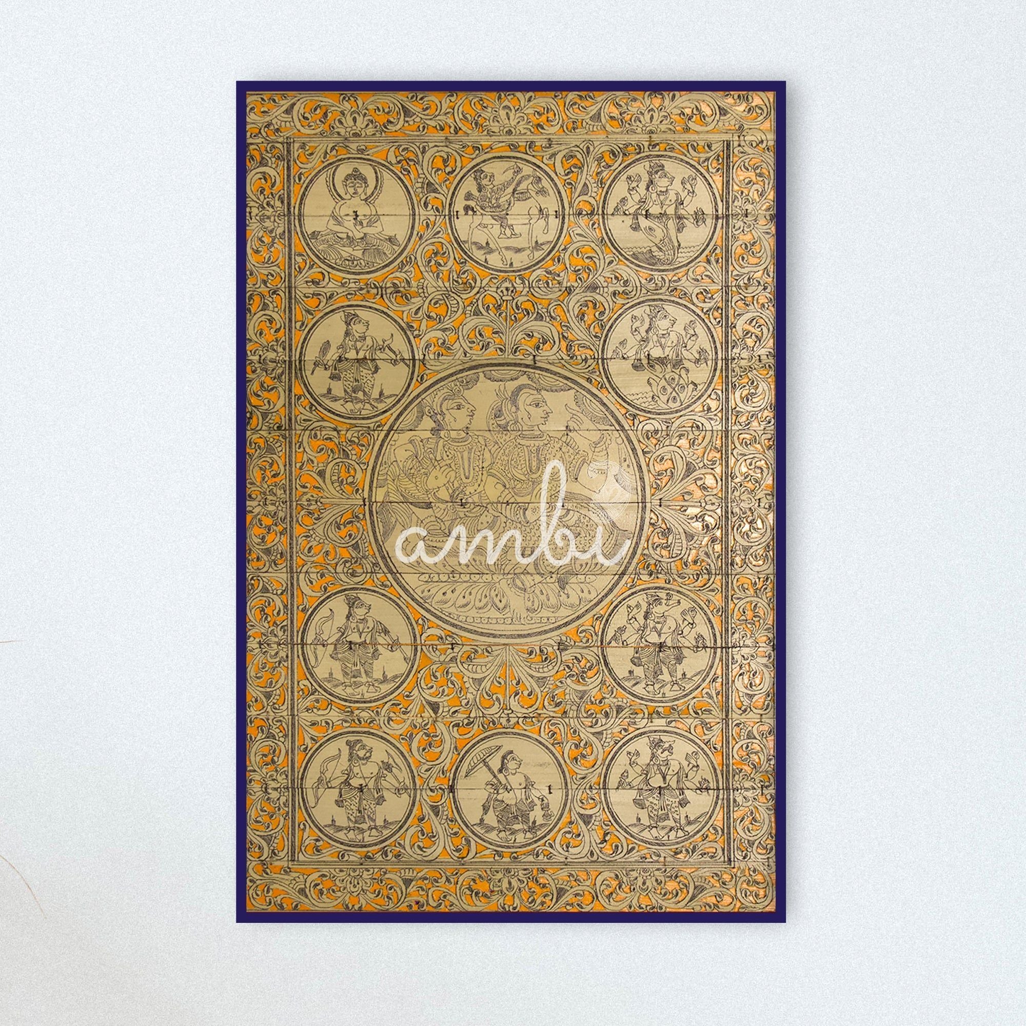 2026 Matte Pattachitra Radhakrishna Dashabatara Palm Leaf Engraving Painting