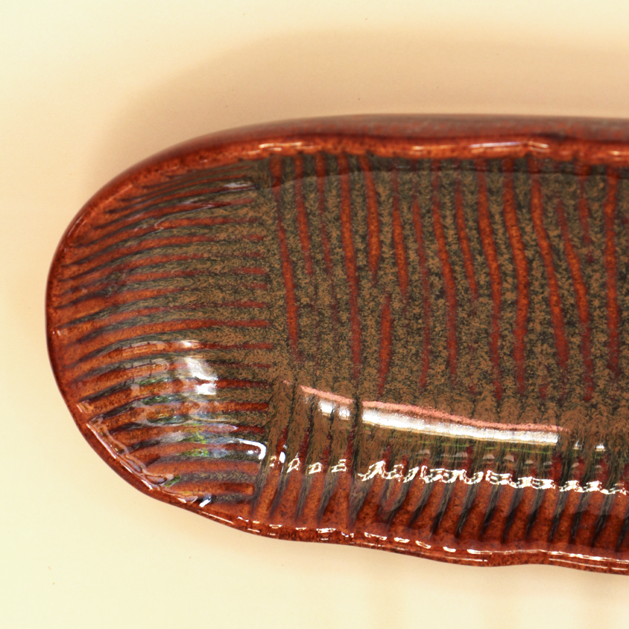 2026 - Ambi Brown Glazed Sushi Platter 12.5 inch