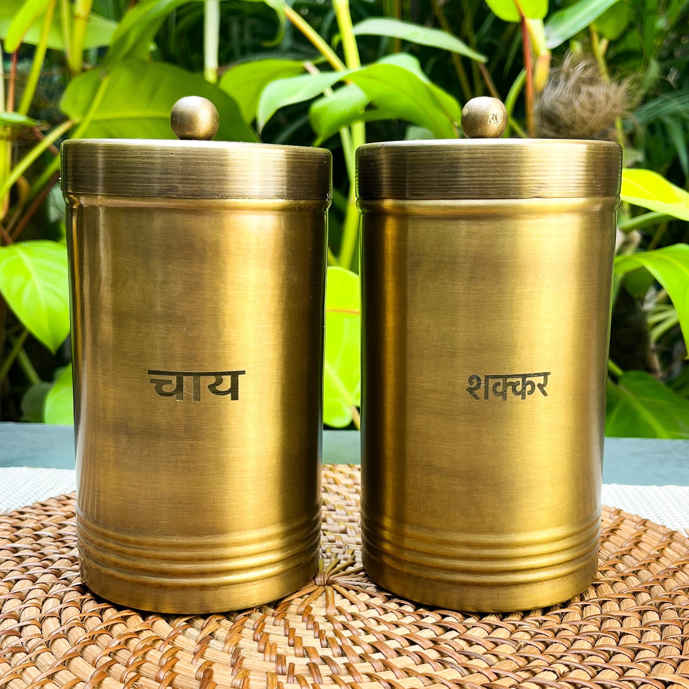 100% Pure Brass Tea and Sugar Air Tight Storage Jar Boxes