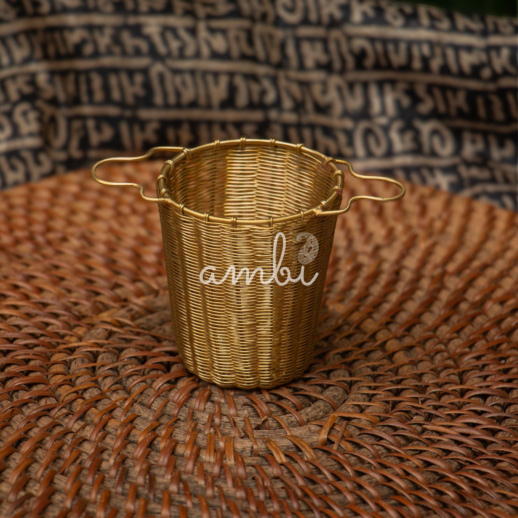 Ambi Pure Brass Cylindrical Wire Mesh Tea Strainer Antique Look - Small