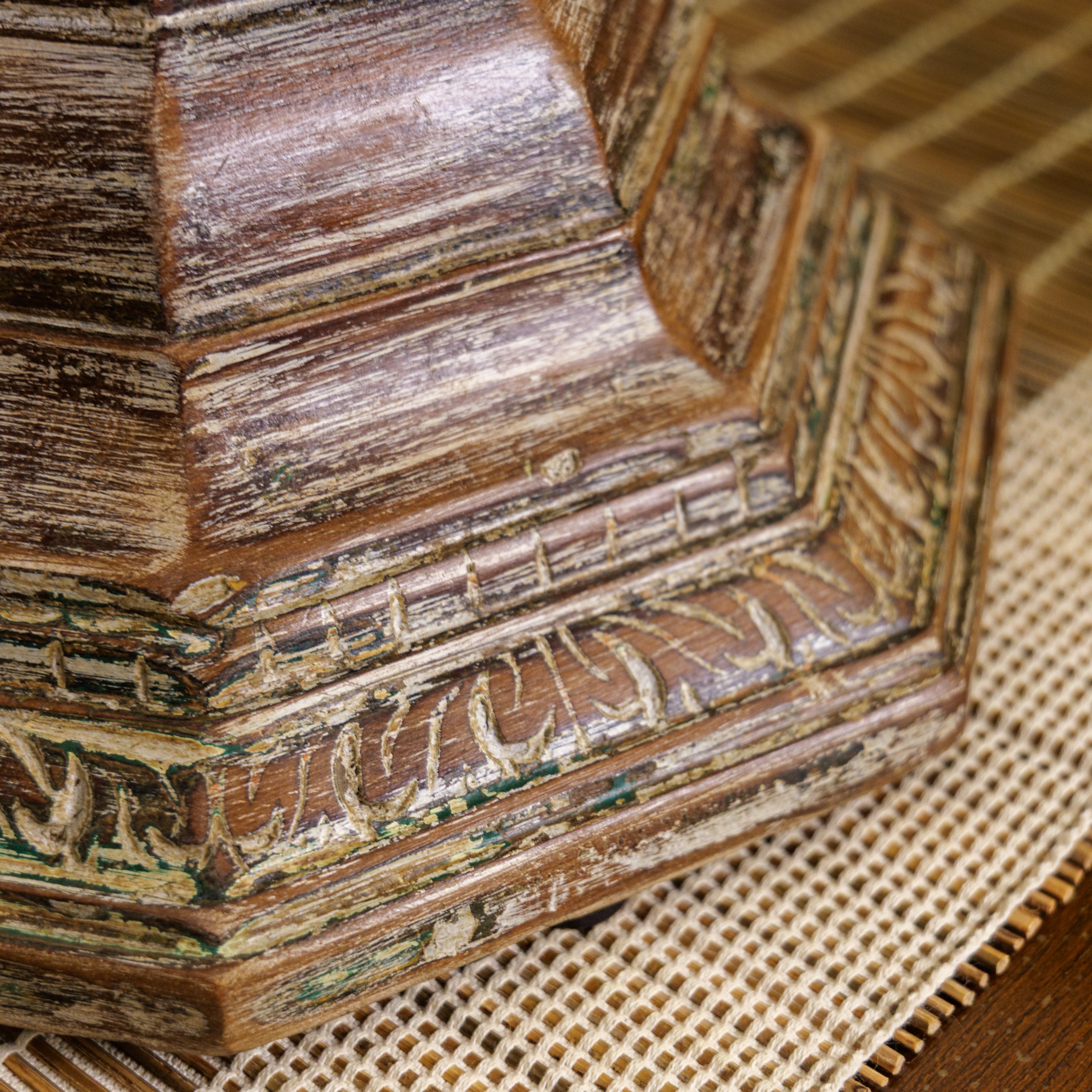 Vintage Candle Stand - Pillar Base