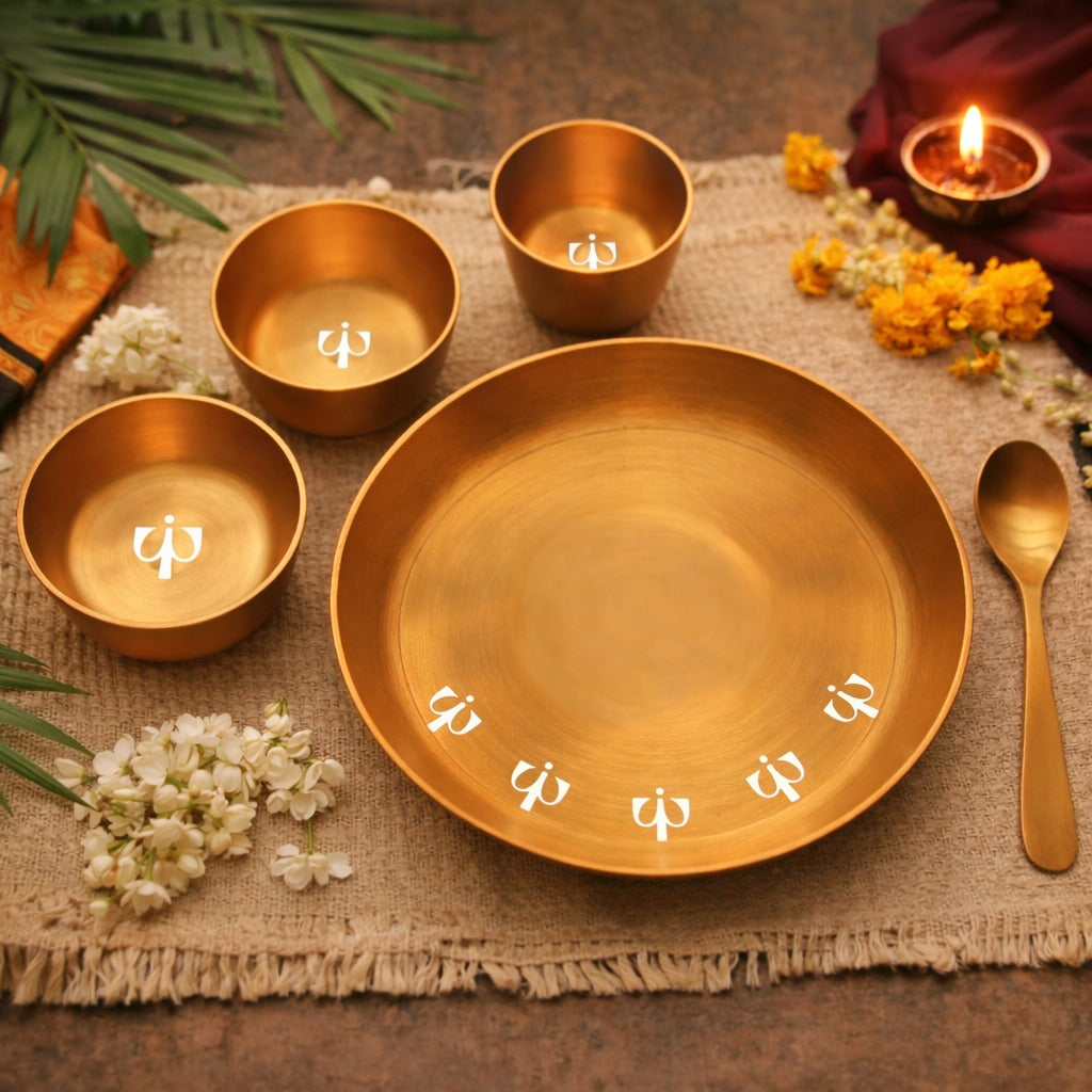 Pure 100% Lead Free Kansa Exquisite Thali Set with Om Vrit Laser Cut Design- 5 pcs set