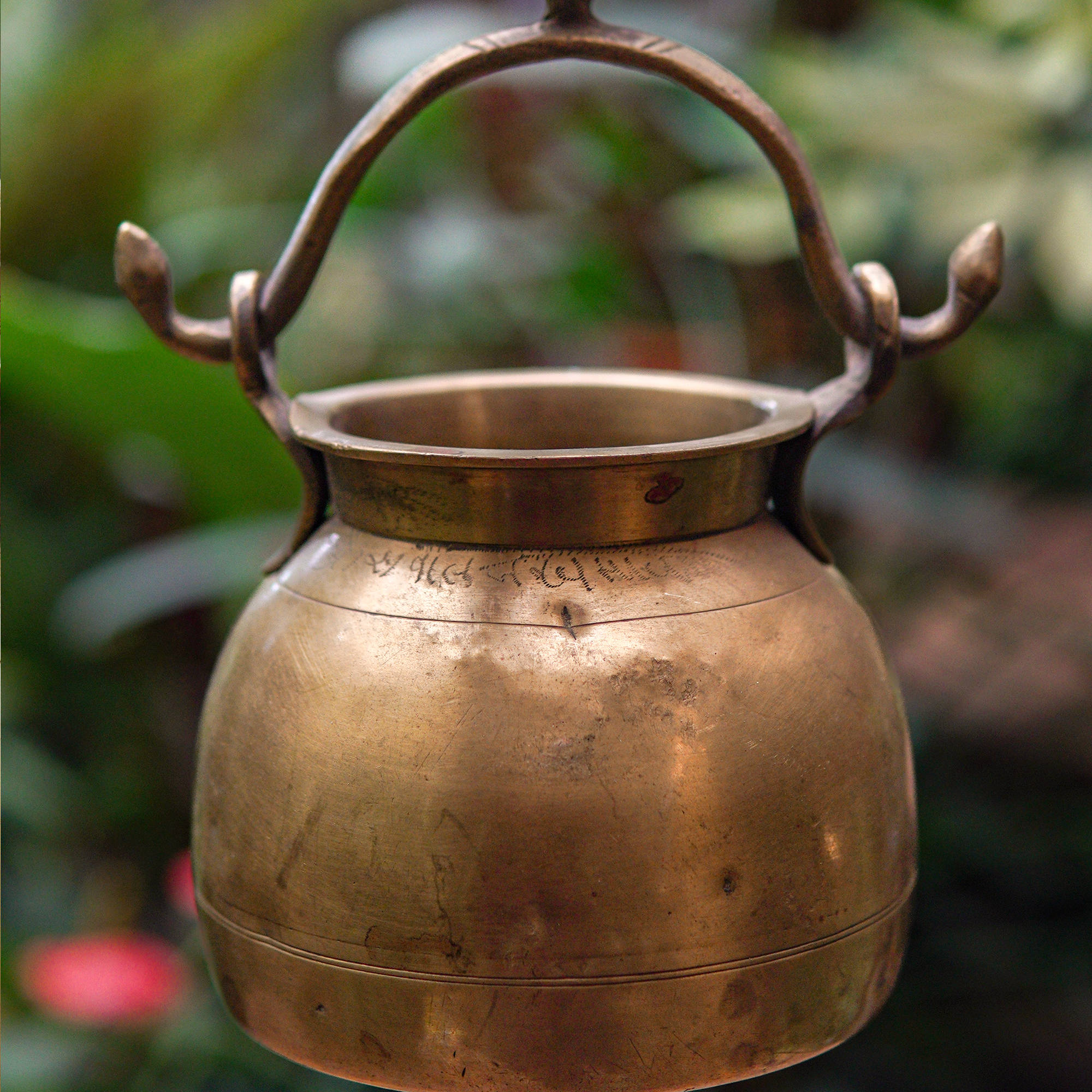 Handcrafted Vintage Heritage Brass Lota With Hanging Loop