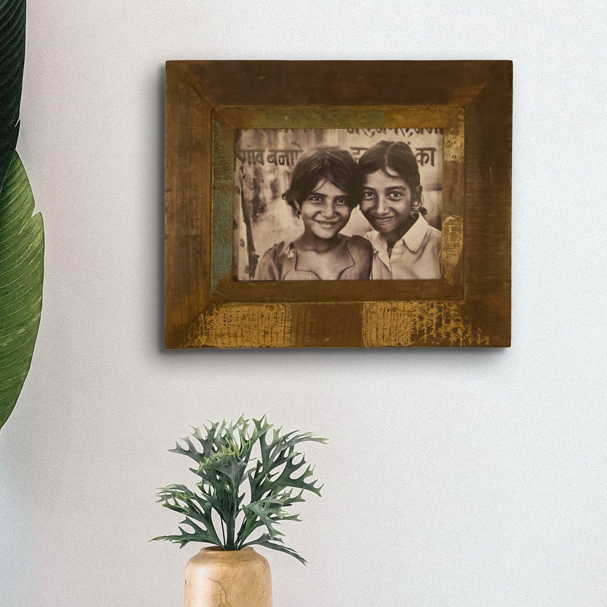 Vintage Wooden Photo Frame -  (HORIZONTAL) - 13.5 X 11 inches