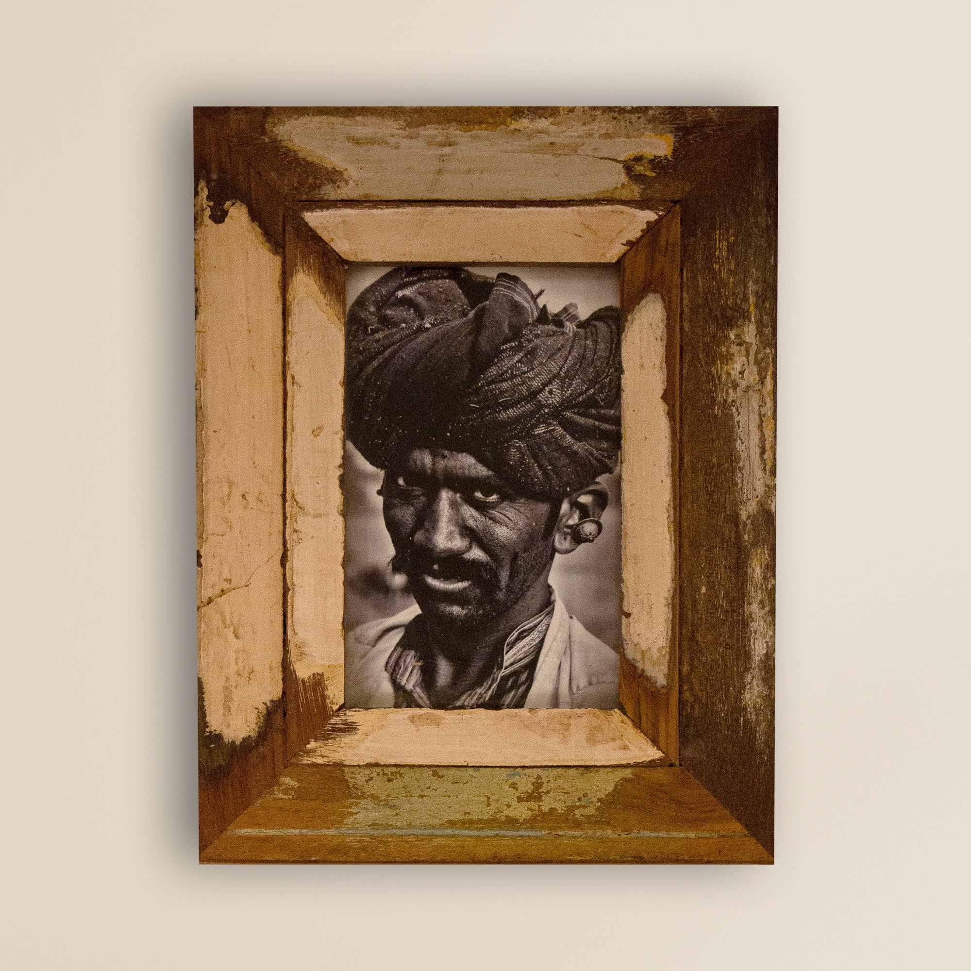 Vintage Wooden Photo Frame  - 7 X 9 Inches