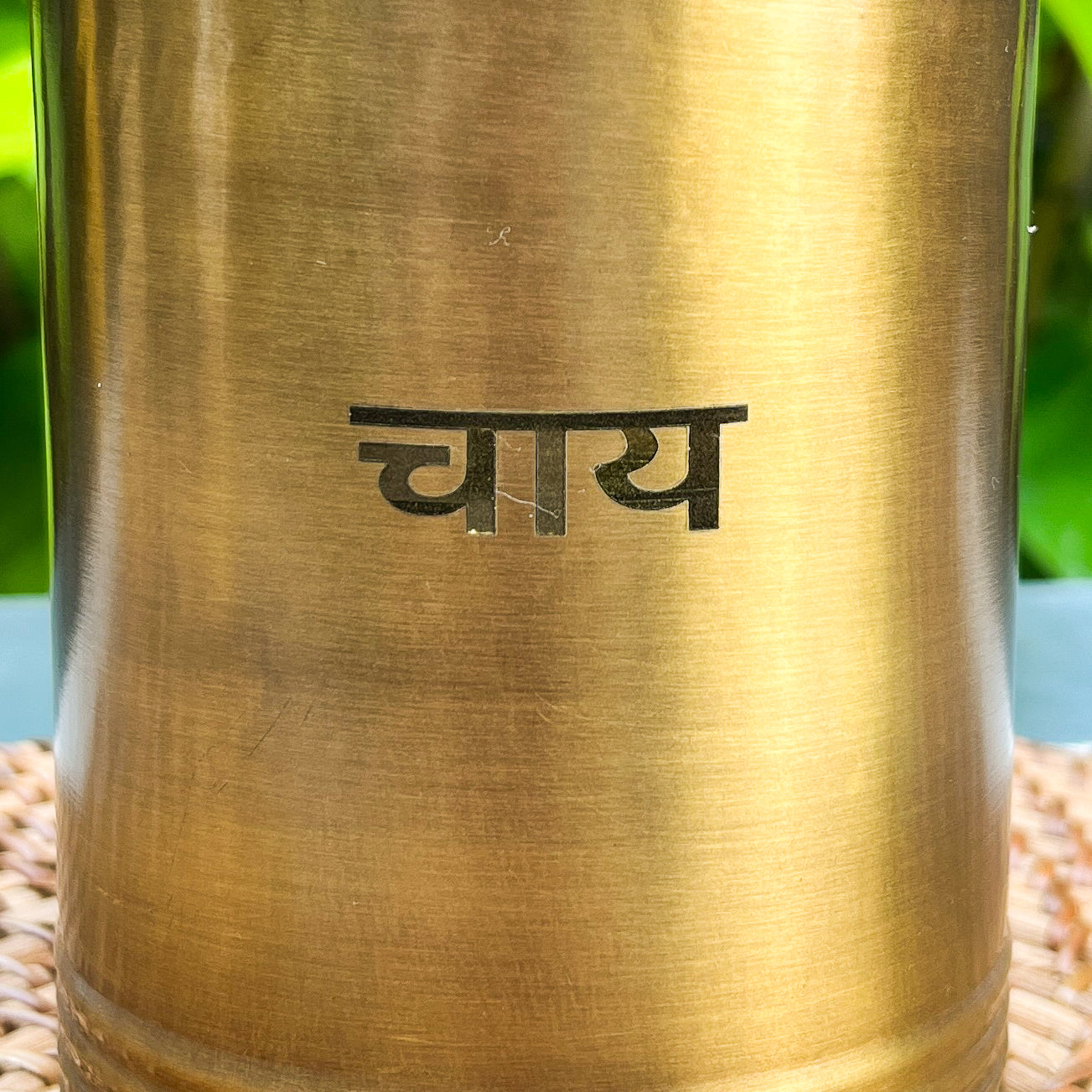 100% Pure Brass Air-Tight Storage Jar Boxes (Tea & Sugar) – Medium Size